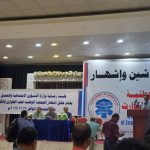 WhatsApp Image 2023-05-03 at 10.10.58 PM