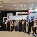 WhatsApp Image 2023-05-03 at 10.12.39 PM