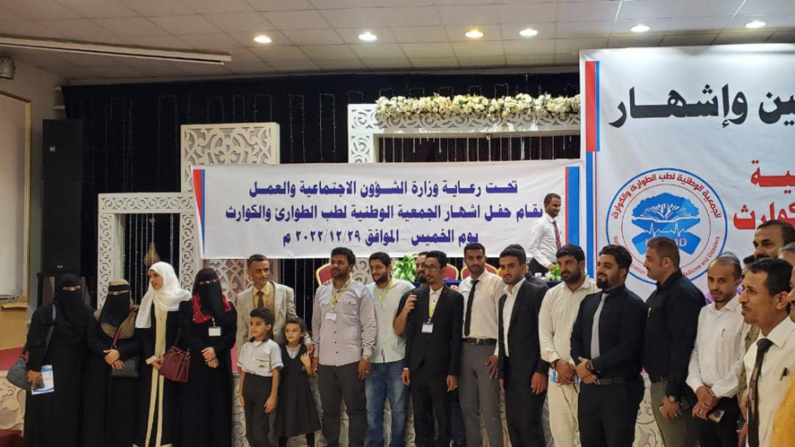 WhatsApp Image 2023-05-03 at 10.12.39 PM (1)