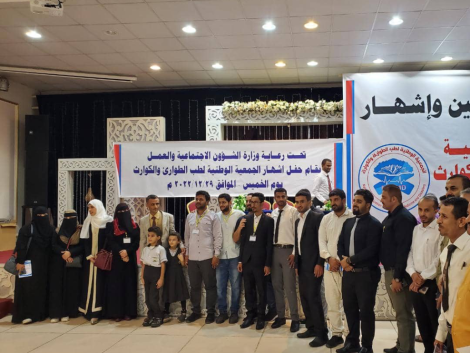 WhatsApp Image 2023-05-03 at 10.12.39 PM (1)