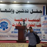 WhatsApp Image 2023-05-03 at 10.12.56 PM