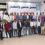 WhatsApp Image 2023-05-03 at 10.14.15 PM