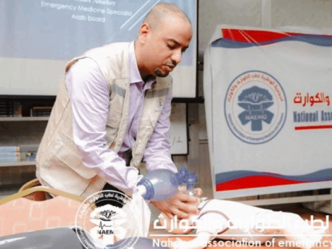 WhatsApp-Image-2023-04-15-at-11.03.20-AM-1