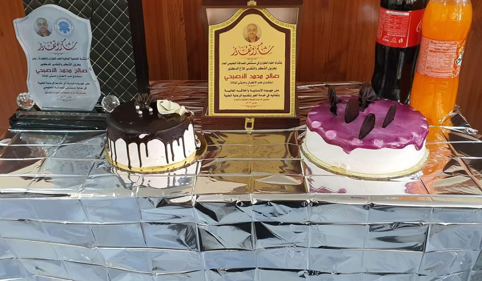 WhatsApp Image 2023-06-19 at 11.02.05 AM