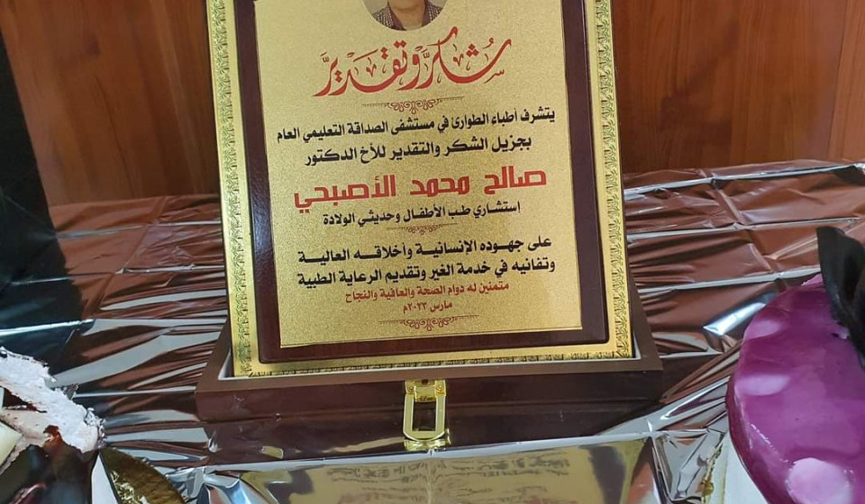 WhatsApp Image 2023-06-19 at 11.02.08 AM