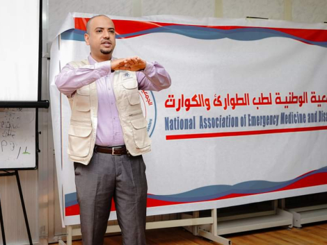 WhatsApp Image 2023-06-19 at 9.51.24 AM (1)