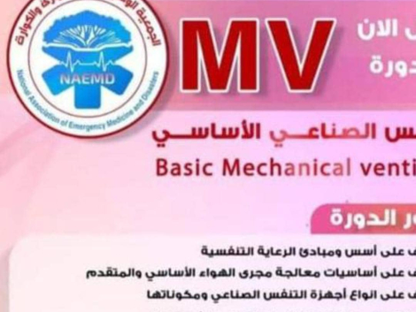 WhatsApp Image 2023-07-24 at 10.52.36 PM